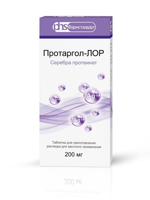 Простолор Протаргол, 200 мг, таблетки для приготовления раствора для .