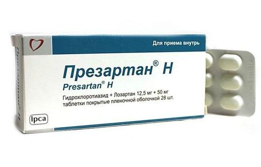 Презартан Н, 12.5 мг+50 мг, таблетки, покрытые пленочной оболочкой, 28 шт.