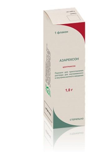 Азарексон, 1 г, порошок для приготовления раствора для внутривенного и внутримышечного введения, 1 шт.