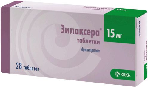 Зилаксера, 15 мг, таблетки, 28 шт.