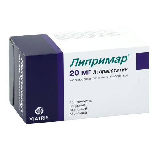 Липримар, 20 мг, таблетки, покрытые пленочной оболочкой, 100 шт.