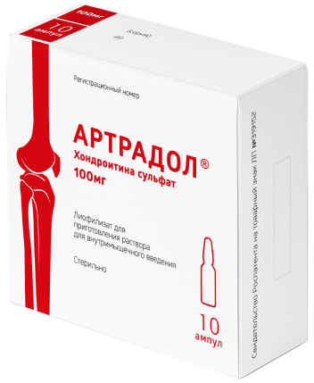 Артрадол, 100 мг, лиофилизат для приготовления раствора для внутримышечного введения, 10 шт.