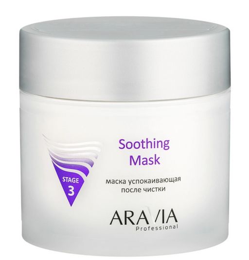 Aravia Professional Маска успокаивающая после чистки, маска для лица, 300 мл, 1 шт.