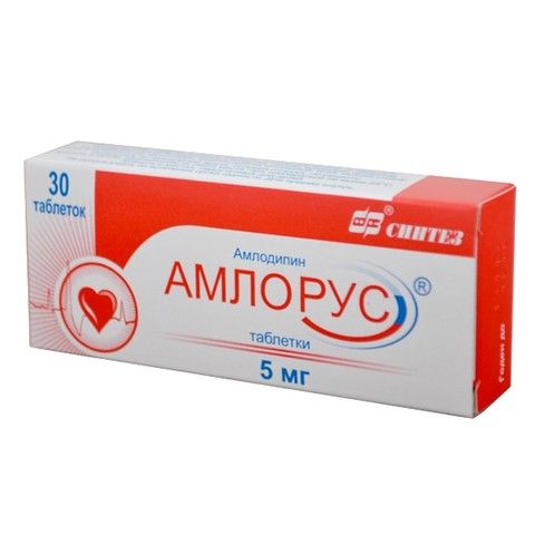 Амлорус, 5 мг, таблетки, 30 шт.