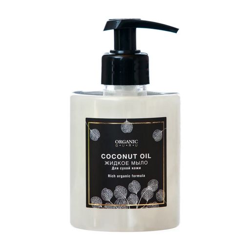 Organic Guru Жидкое мыло Масло кокоса, мыло жидкое, для сухой кожи, 300 мл, 1 шт.