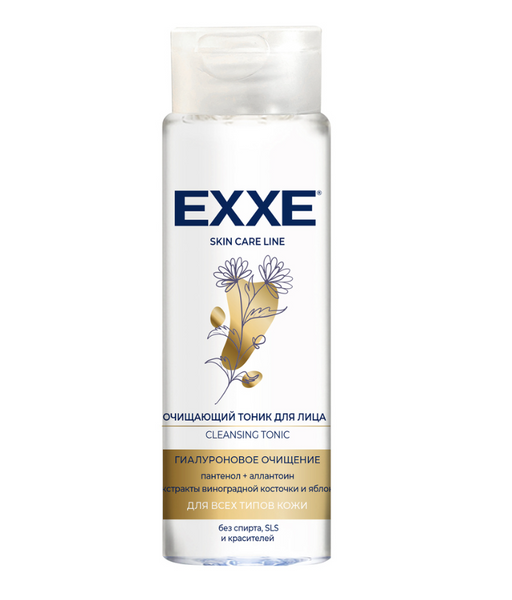 Exxe Гиалуроновое очищение тоник для лица, для всех типов кожи, 150 мл, 1 шт.