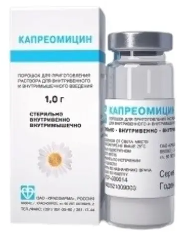 Капреомицин, 1 г, порошок для приготовления раствора для внутривенного и внутримышечного введения, 1 шт.