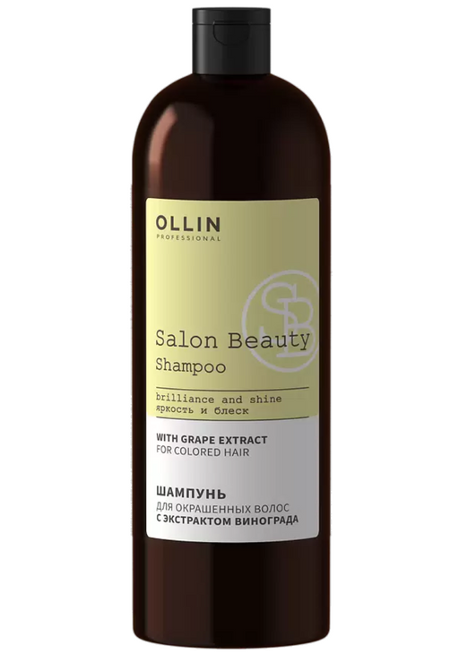 Ollin Prof Salon Beauty Шампунь для окрашенных волос, шампунь, с экстрактом винограда, 1000 мл, 1 шт.