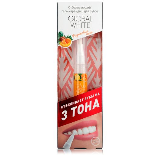 Global White карандаш отбеливающий для зубов Фруктовый микс, гель, 1 шт.