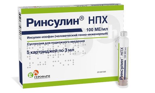 Ринсулин НПХ, 100 МЕ/мл, суспензия для подкожного введения, 3 мл, 5 шт.