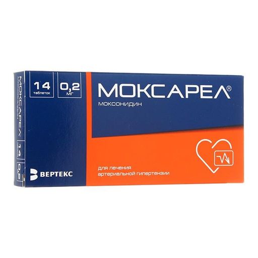 Моксарел, 0.2 мг, таблетки, покрытые пленочной оболочкой, 14 шт.