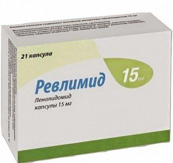 Ревлимид, 15 мг, капсулы, 21 шт.