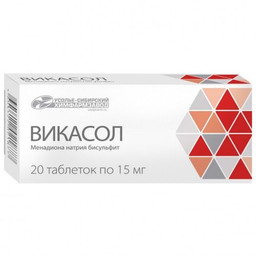 Венапрокт Алиум, 250 мг, суппозитории ректальные, 10 шт.  по цене .