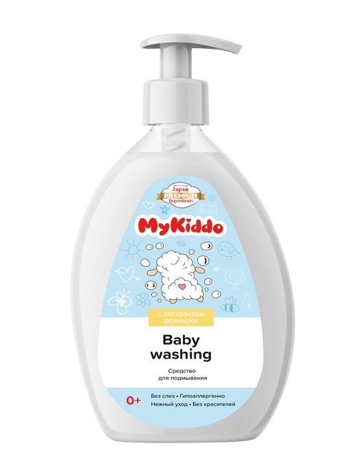 MyKiddo Средство для подмывания детское с Пребиотиком, для детей с рождения, 300 мл, 1 шт.