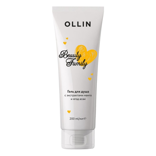 Ollin Beauty Family Гель для душа, с экстрактами манго и ягод асаи, 200 мл, 1 шт.