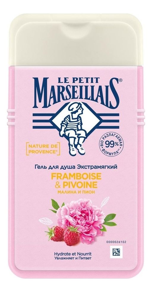 Le Petit Marseillais гель для душа малина-пион, гель для душа, 250 мл, 1 шт.