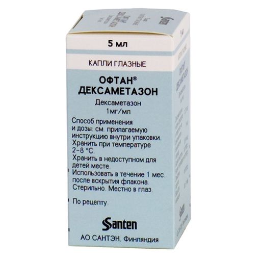 Офтан Дексаметазон, 1 мг/мл, капли глазные, 5 мл, 1 шт.