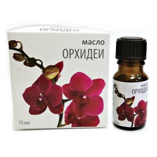 Масло эфирное Орхидея, масло эфирное, 10 мл, 1 шт.