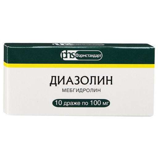 Диазолин Фармстандарт, 100 мг, драже, 10 шт.