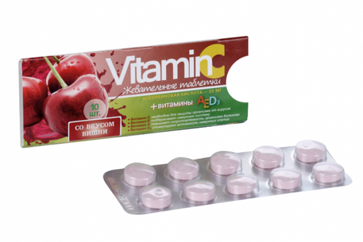 Vitamin C с витаминами A E D3, таблетки жевательные, со вкусом вишни, 10 шт.