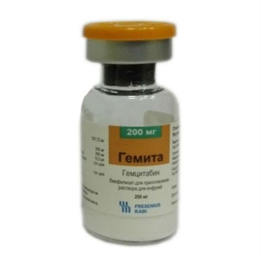 Гемита, 200 мг, лиофилизат для приготовления раствора для инфузий, 1 шт.