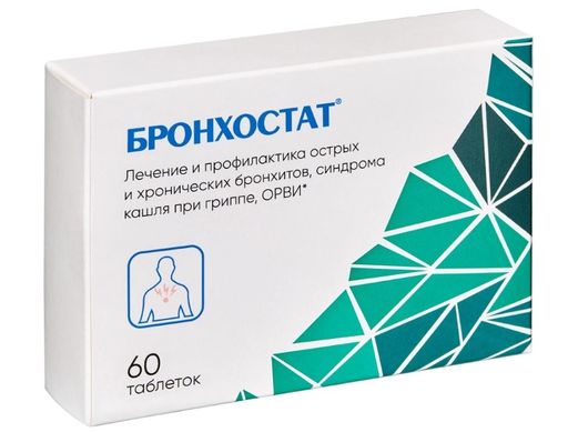 Бронхостат, таблетки подъязычные гомеопатические, 60 шт.