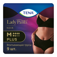 Впитывающие трусы Tena Lady Pants Plus, Medium M (2), 75-105 см, трусы урологические, черного цвета, 9 шт.
