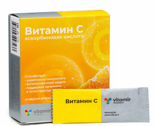 Витамир Витамин С, стик - пакет, 20 шт.