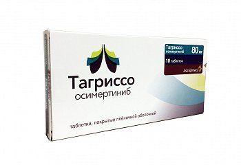 Тагриссо, 80 мг, таблетки, покрытые пленочной оболочкой, 10 шт.