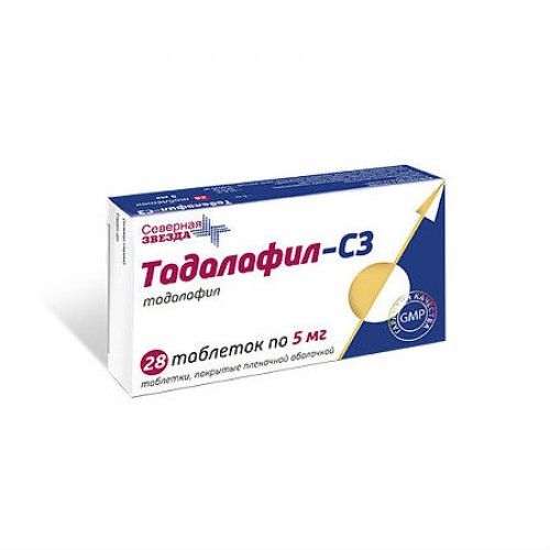 Тадалафил-СЗ, 5 мг, таблетки, покрытые оболочкой, 28 шт.