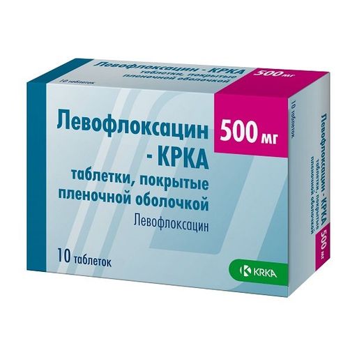 Левофлоксацин-Крка, 500 мг, таблетки, покрытые пленочной оболочкой, 10 шт.