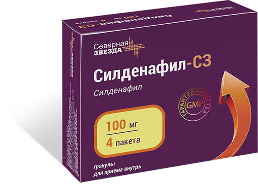 Силденафил-СЗ, 100 мг, гранулы для приема внутрь, 1,2 г, 4 шт.