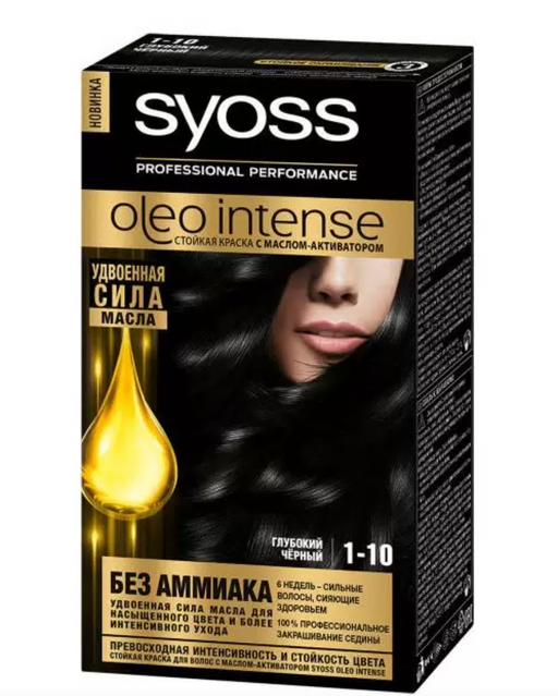 SYOSS Oleo Intence Краска с маслом-активатором, 1-10 Глубокий черный, 115 мл, 1 шт.