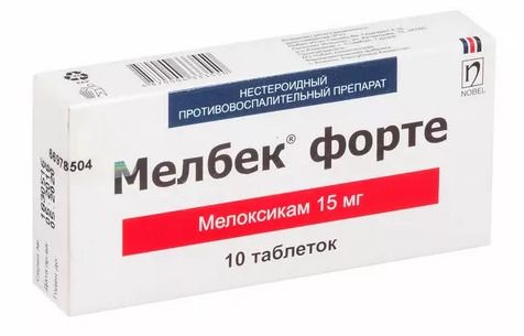 Мелбек форте, 15 мг, таблетки, 10 шт.