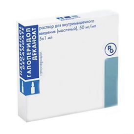 Галоперидол деканоат, 50 мг/мл, раствор для внутримышечного введения (масляный), 1 мл, 5 шт.