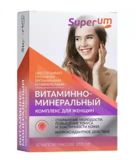 Superum Витаминно-минеральный комплекс для женщин, капсулы, 30 шт.