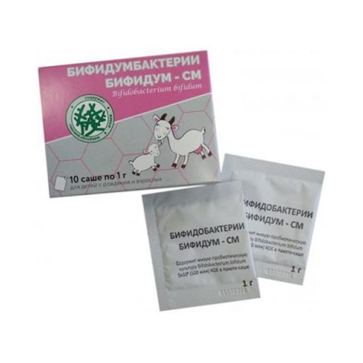 Бифидобактерии Бифидум-СМ, порошок для приготовления раствора для приема внутрь, 10 шт.