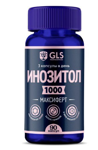 GLS Инозитол Максиферт, 500 мг, капсулы, 90 шт.