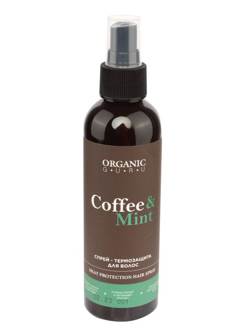Organic Guru Спрей-термозащита для волос Кофе и Мята, спрей, 200 мл, 1 шт.