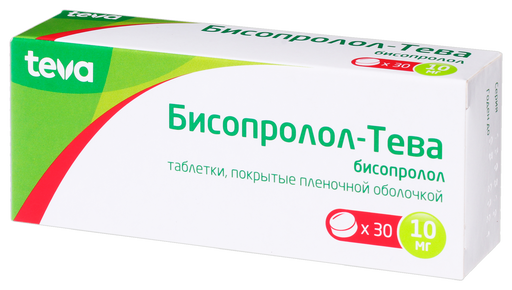 Бисопролол-Тева, 10 мг, таблетки, покрытые пленочной оболочкой, 30 шт.