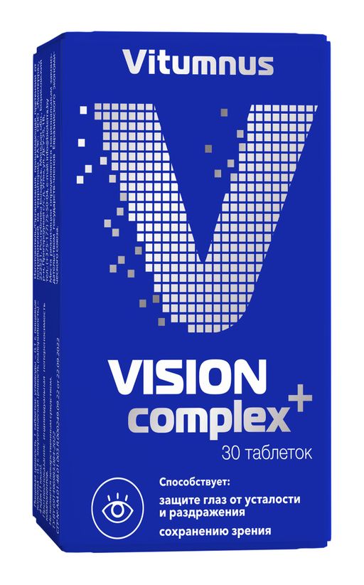 Vitumnus Vision Комплекс для глаз, таблетки, 30 шт.