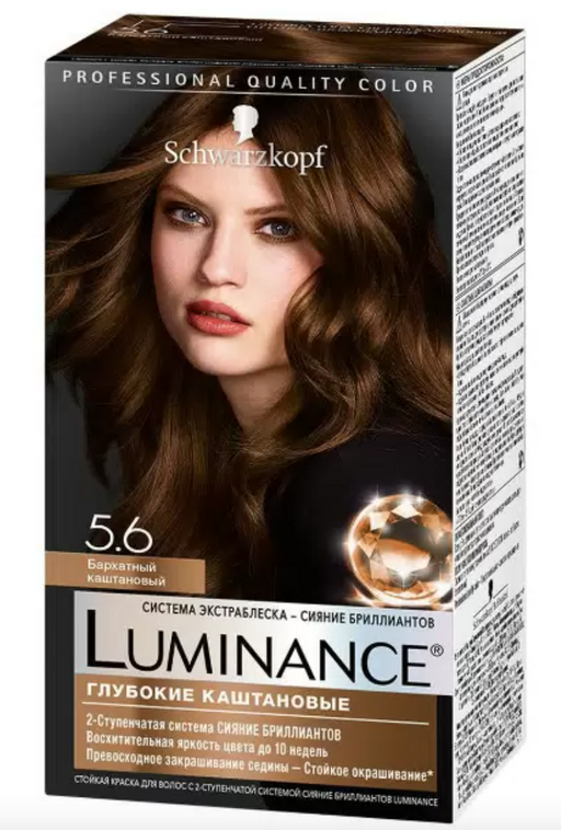 Schwarzkopf Luminance Краска для волос, краска для волос, 5.6 Бархатный каштановый, 165 мл, 1 шт.