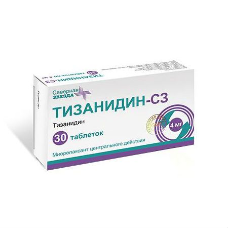 Тизанидин-СЗ, 4 мг, таблетки, 30 шт.
