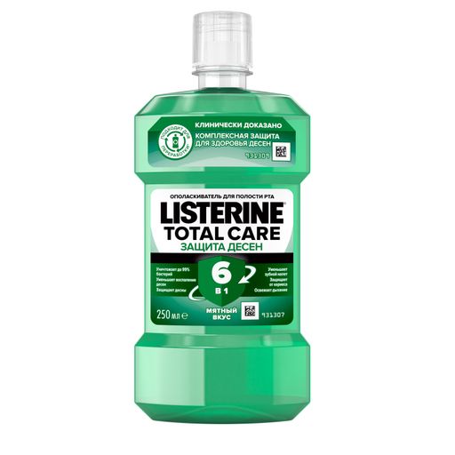 Listerine Total Care Защита десен Ополаскиватель для полости рта, раствор для полоскания полости рта, 500 мл, 1 шт.
