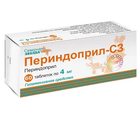 Периндоприл-СЗ, 4 мг, таблетки, 60 шт.