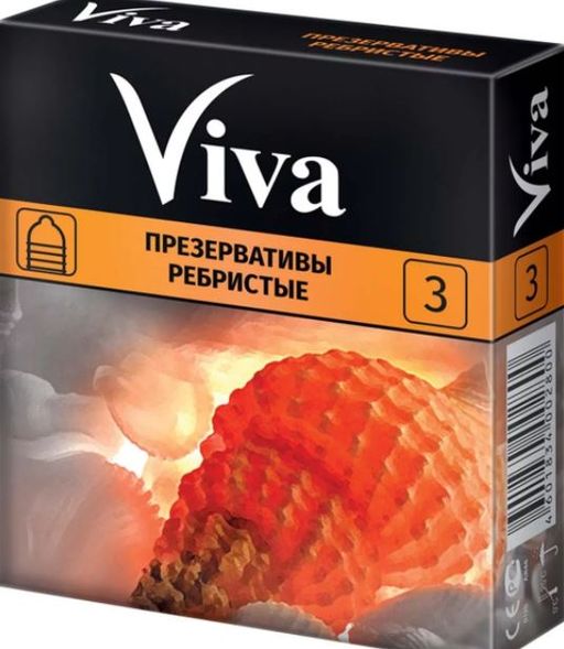 Презервативы Viva, презерватив, ребристые, 3 шт.