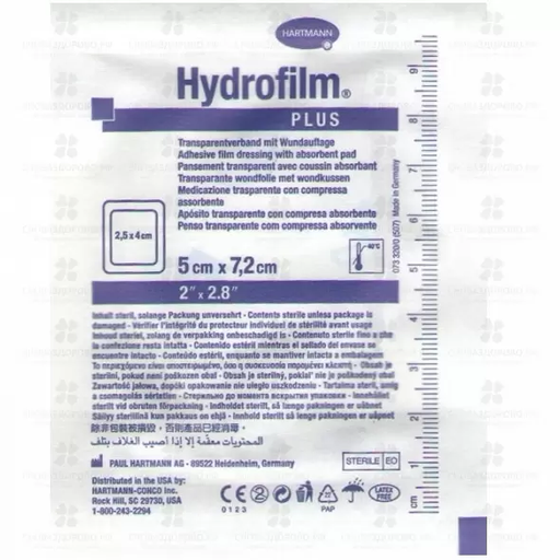 Hydrofilm plus прозрачная повязка, 5х7.2, повязка, 1 шт.