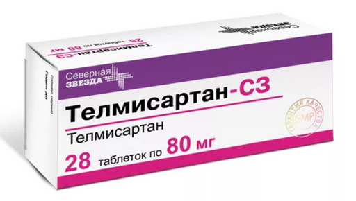Телмисартан-СЗ, 80 мг, таблетки, 28 шт.