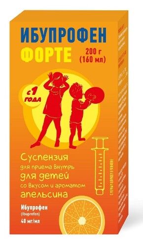 Ибупрофен Форте, 40 мг/мл, суспензия для приема внутрь, апельсин, 200 г, 1 шт.