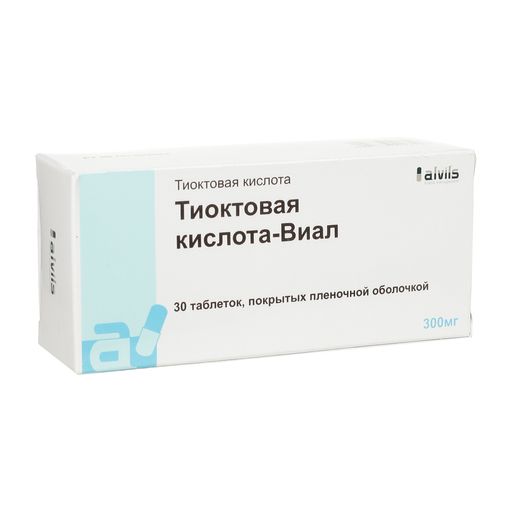 Тиоктовая кислота-Виал, 300 мг, таблетки, покрытые пленочной оболочкой, 30 шт.